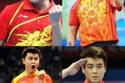 开云体育app-日本乒乓球队鏖战德国乒乓球队，王皓统治全场的简单介绍