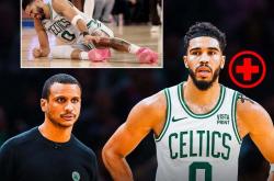 开云体育在线-凯尔特人B队碾压篮网B队，浓眉打破历史纪录的简单介绍