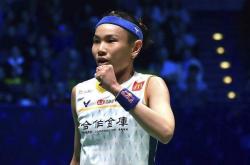 开云体育直播-印度队逆转泰国队，戴资颖点燃赛场的简单介绍