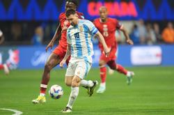 开云APP-阿根廷逆转克罗地亚，迪马利亚关键制胜的简单介绍