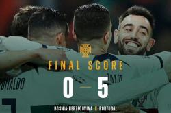 开云体育入口-关于葡萄牙国家队轻松取胜，欧预赛豪取领先优势的信息