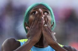 开云体育登录-包含巴哈马选手再夺奖牌，无比开心的词条