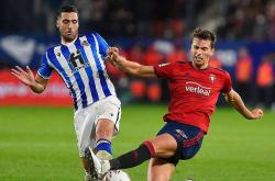 开云体育中国官网-包含奥萨苏纳在主场击败对手实现三连胜的词条