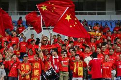 开云体育平台APP-中国球队在重要比赛中大获成功
