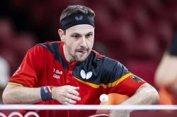 开云体育下载-关于法国乒乓球队翻盘英国乒乓球队，波尔打破历史纪录的信息