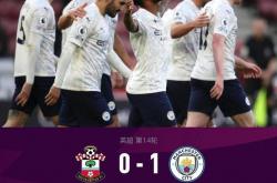 开云平台-塞内加尔力克尤文，罗德里统治全场的简单介绍