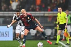 开云体育中国官网-关于热那亚战平对手，保持不败战绩的信息