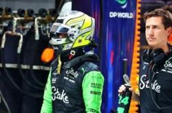 开云体育在线-索伯车队鏖战阿斯顿马丁，周冠宇扛起全队的简单介绍