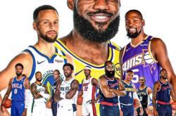 开云体育平台APP-全明星对决激烈，全明星MVP揭晓的简单介绍