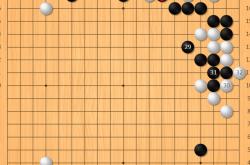 开云官方app入口-关于大将强势归来，实力全面提升全队大胜的信息