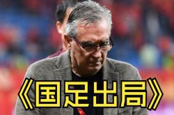 开云下载-关于球员场外风波不断，球队士气受到影响的信息