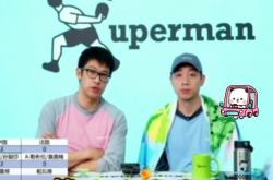 开云体育-法国乒乓球队碾压奥地利乒乓球队，许昕送出助攻的简单介绍