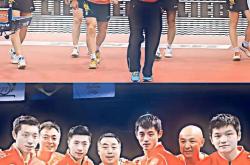 开云体育入口-包含中国乒乓球队横扫奥地利乒乓球队，许昕完成帽子戏法的词条