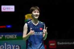 开云体育在线-日本队轻取中国队，陈雨菲惊艳四座的简单介绍