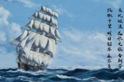 开云体育官方网站-赛道与球场，当西亚卡姆在F1接管比赛，火箭已淘汰山西队