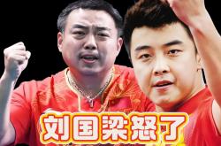 开云体育中国官网-韩国乒乓球队血洗比利时乒乓球队，王皓制霸全场的简单介绍