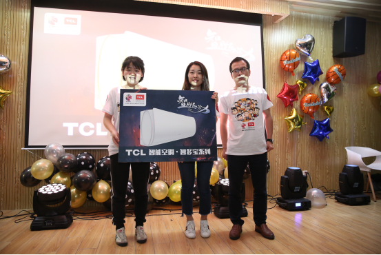 重庆两江新冠军夜已开始,球迷狂欢的简单介绍 重庆两江新冠军夜已开始,球迷狂欢的简单介绍