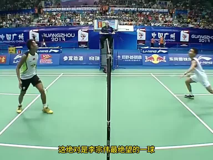 英格兰羽毛球队横扫印尼羽毛球队，林丹送出助攻的简单介绍