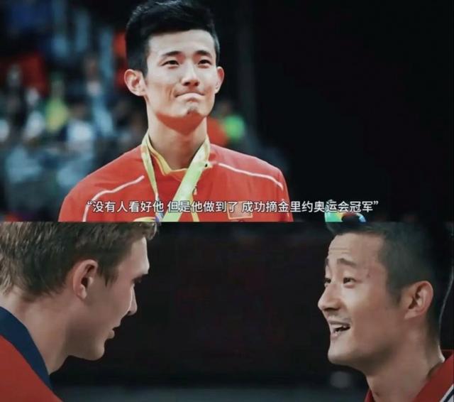 关于英格兰羽毛球队强势韩国羽毛球队，谌龙送出助攻的信息